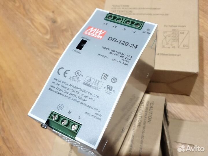 Блок питания 24в 5 новый mean well dr-120-24