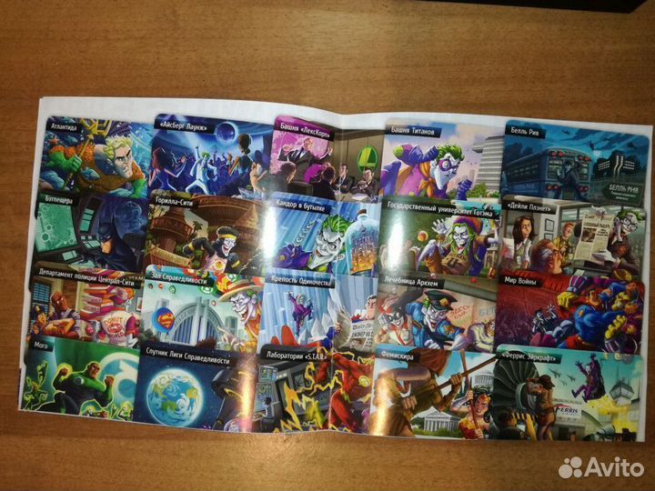 Настольная игра Находка для шпиона: DC