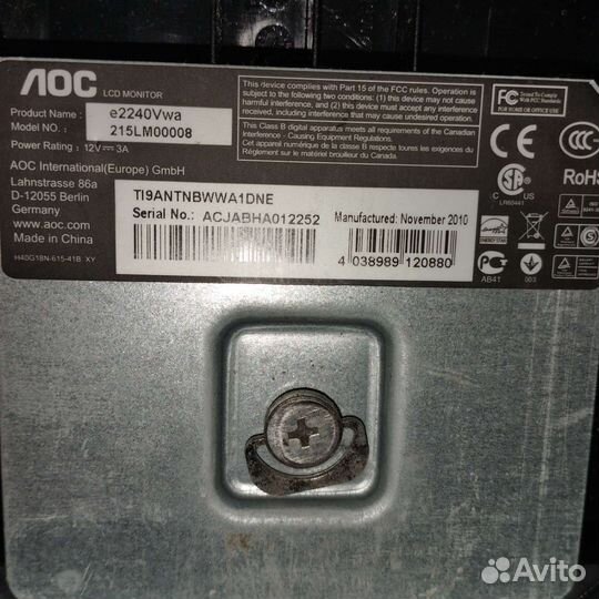 Монитор Aok FullHD 21.5