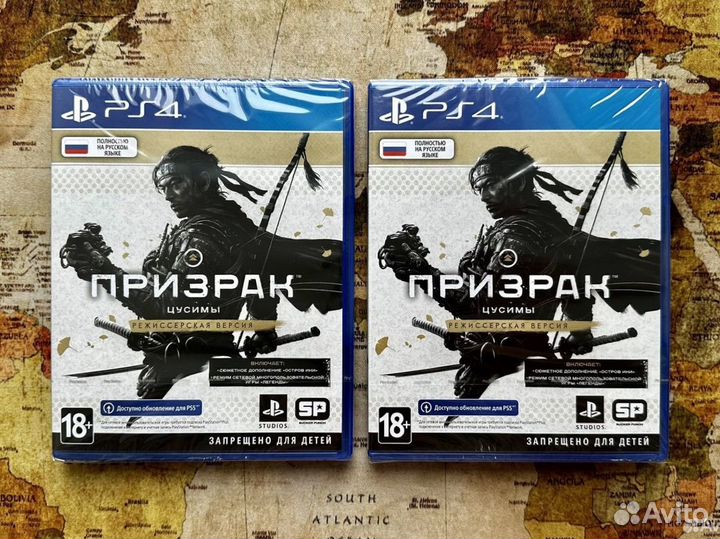 Ghost of Tsushima Director's Cut (новый) PS4