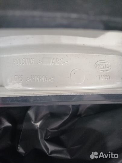 Фонарь задний volvo xc70