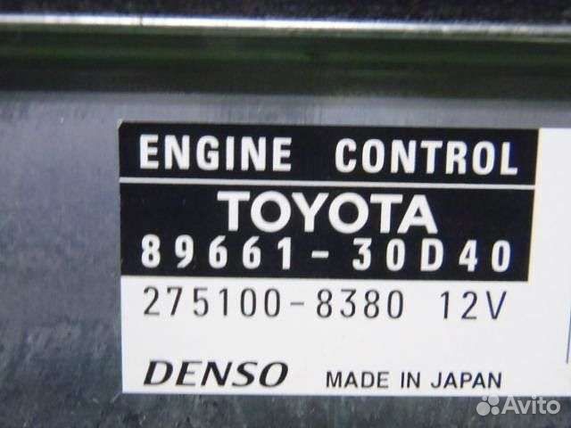 Блок управления двигателем uzs187 majesta