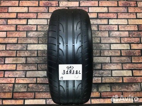 Dunlop SP Sport Maxx 205/55 R16 91W