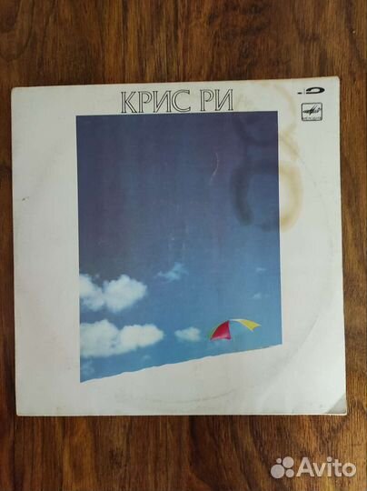 Крис Ри Cris Rea lp пластинка