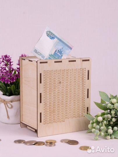 Копилка для денег-Мечты сбываются 