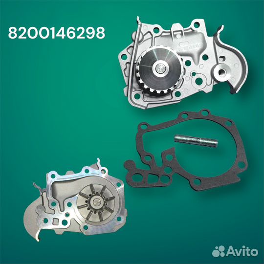 Насос водяной (помпа) Логан, Ларгус