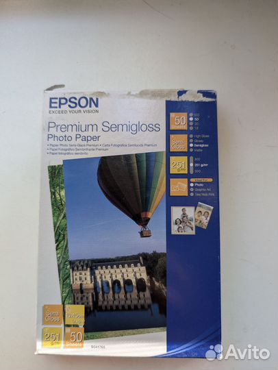 Фотобумага Epson S041765 10*15 251g/m 50 лис