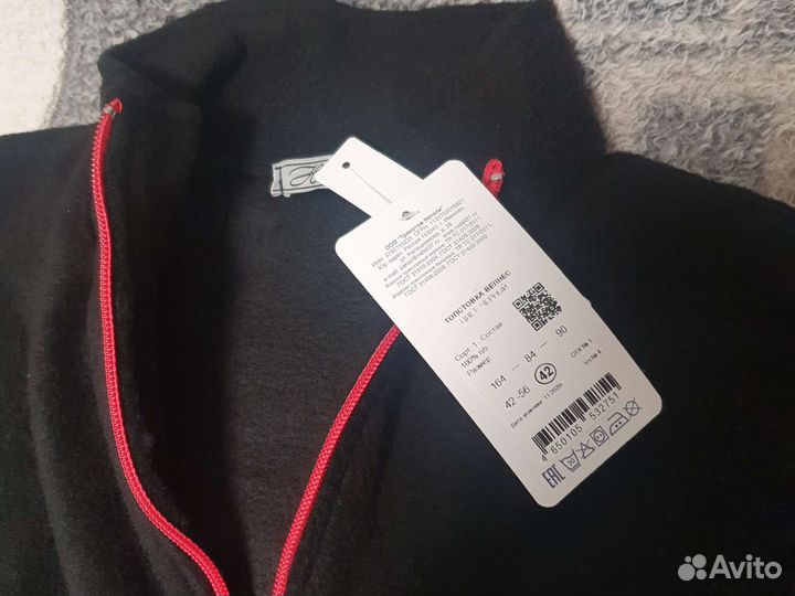 Новый свитер флисовый (размер S)