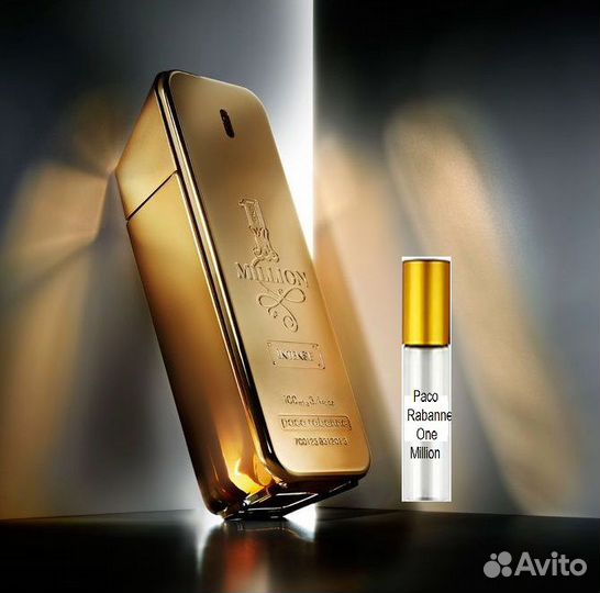 Paco Rabanne One Million, духи выс. конц. 5 мл спр