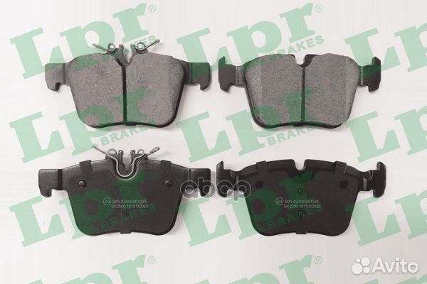 Колодки тормозные дисковые 05P2020 Lpr