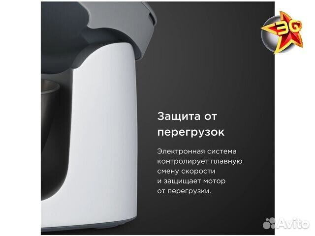 Кухонная машина Kenwood KHC29.M0SI