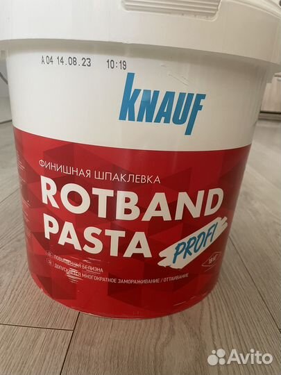 Шпаклевка полимерная суперфинишная Knauf Ротбан п