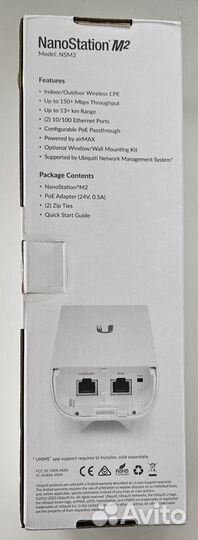 Ubiquiti nanostation M2