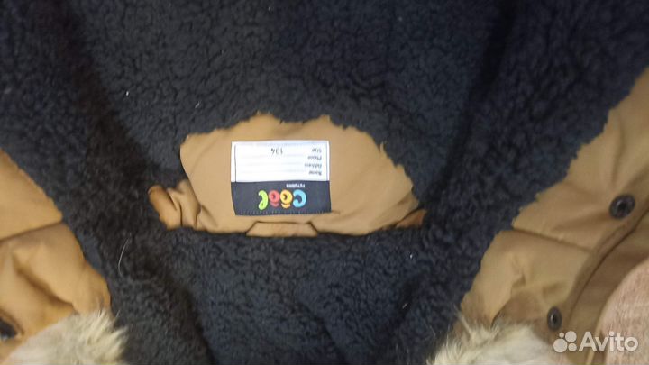 Зимняя куртка 98-104 Futurino