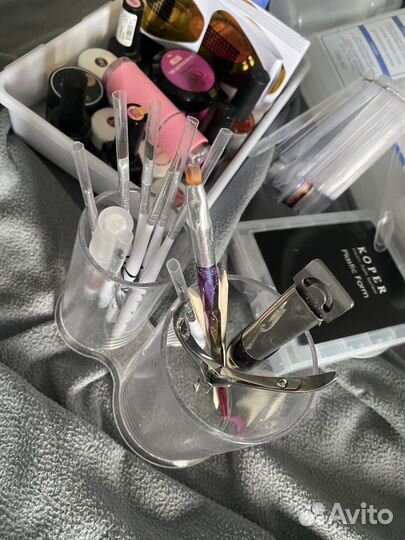 Набор для маникюра