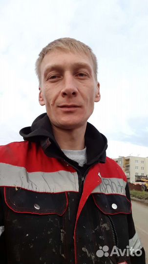 Любая работа