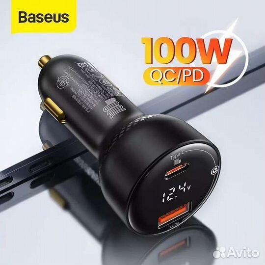 Автомобильное зарядное устройство Baseus 100w U+C