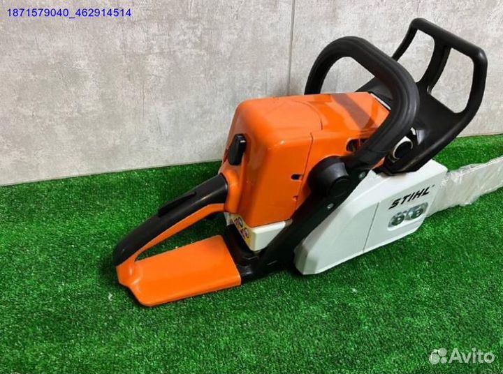 Бензопила Stihl 250 (Арт.29539)