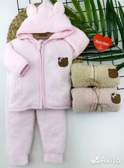 Детская одежда новая