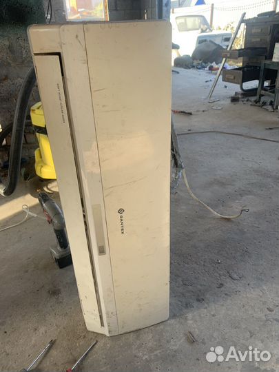 Кондиционеры