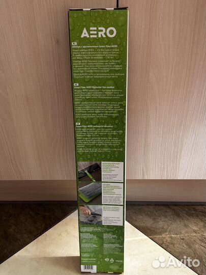 Швабра с распылителем