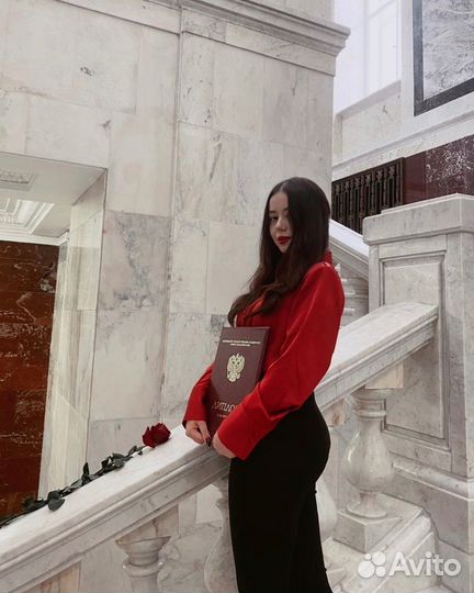 Диссертация / диплом / ВКР