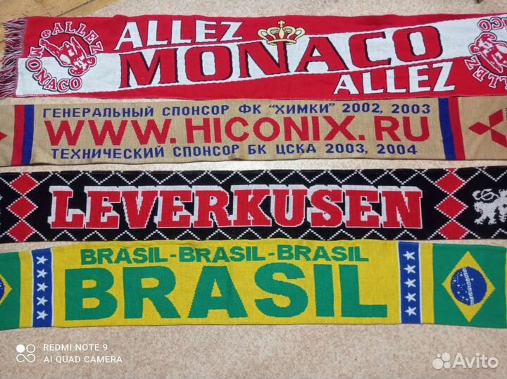 Коньки 35 размер и шарфы болельщика