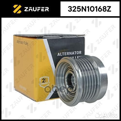 Шкив обгонный генератора 325N10168Z zaufer