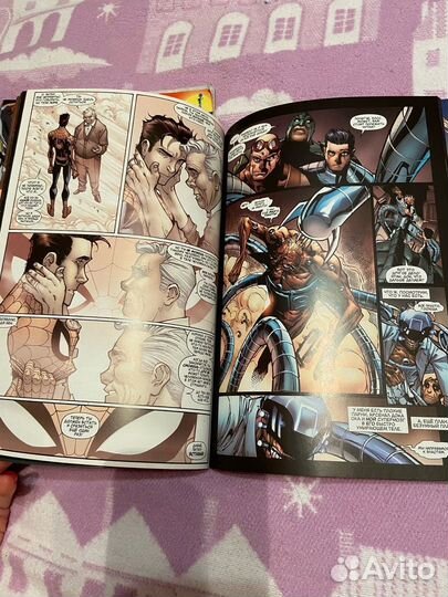 Комиксы Человек-Паук