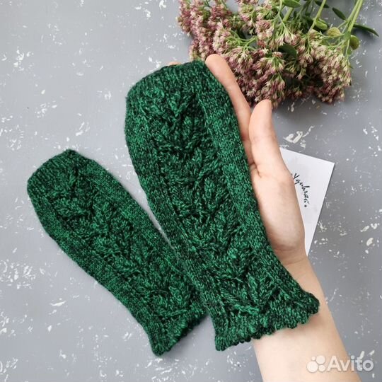 Митенки вязаные ажурные ручной работы из мериноса