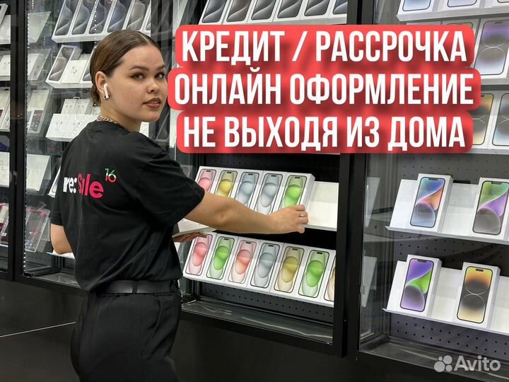 iPhone 15 Pro, 512 ГБ