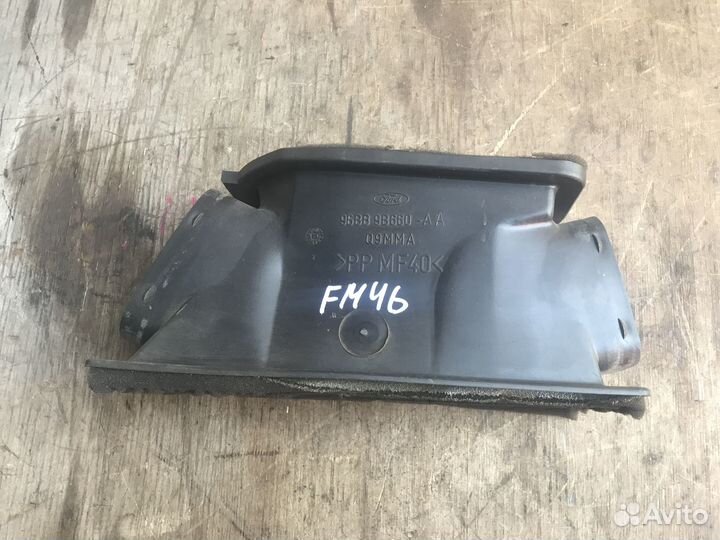 Воздуховод центральный Ford Mondeo 2 Форд Мондео