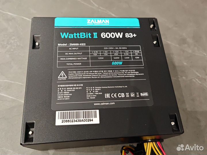 Блок питания Zalman wattbit ii 600w