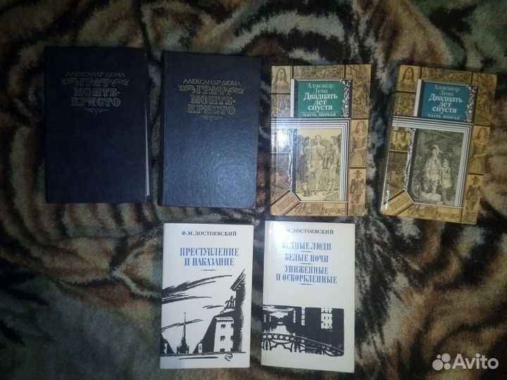 Книги классные