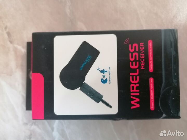 Car Bluetooth