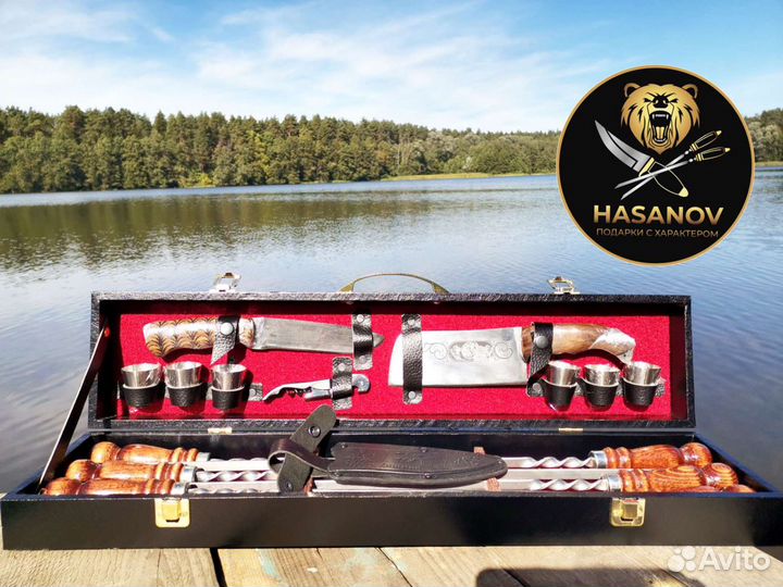 Шашлычный набор