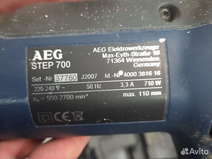 Лобзик AEG Step 700