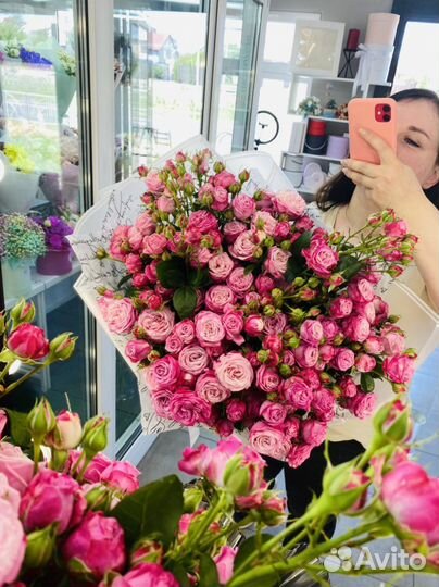 Цветы, букеты, кустовая роза с доставкой