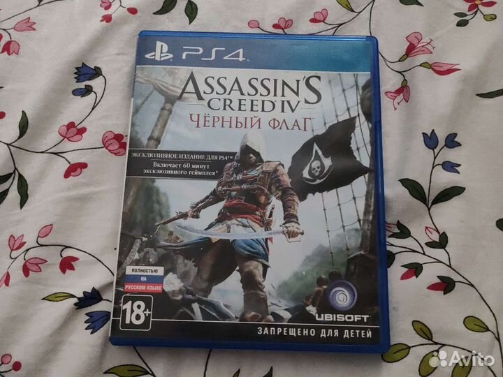 Assassin's creed IV black flag диск на пс4/PS4