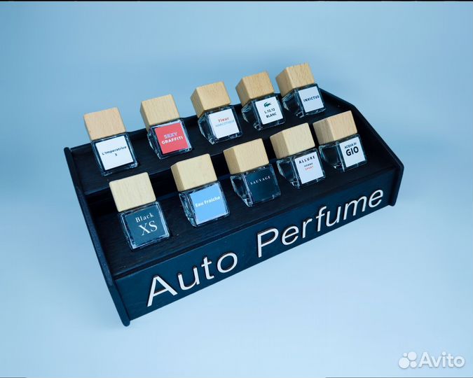 Авто ароматизаторы оптом