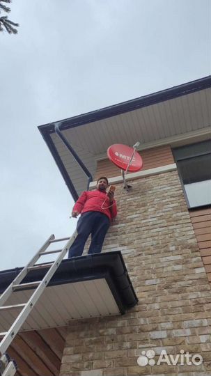 Установка настройка антенн