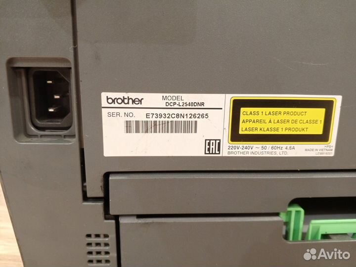 Мфу для дома и офиса Brother DCP-L2540DNR