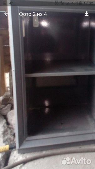 Сейф для бизнеса