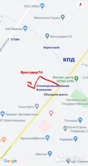 Газоблок Пораблок 625х200х250