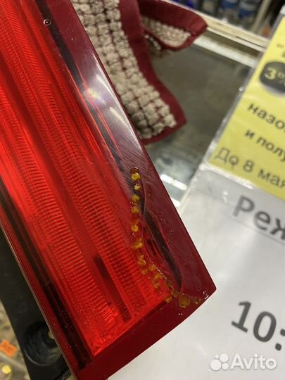 Продам фонарь задний правый 8330В002
