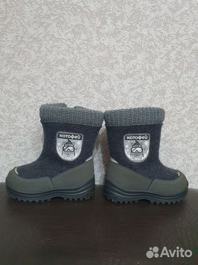 Валенки /зимние сапоги детские Котофей