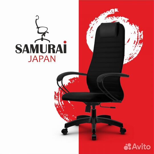 Офисные кресла Метта SU-B-10