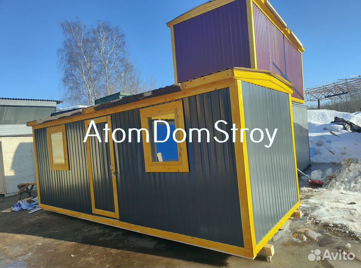 Деревянные бытовки с доставкой