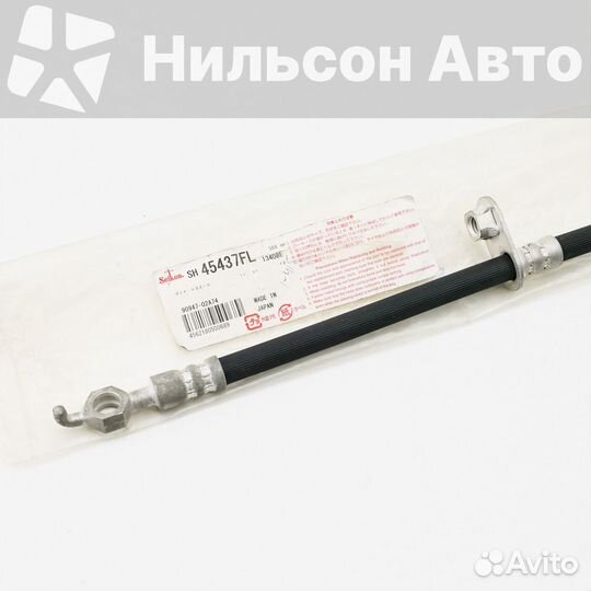 Тормозной шланг передний toyota dyna seiken