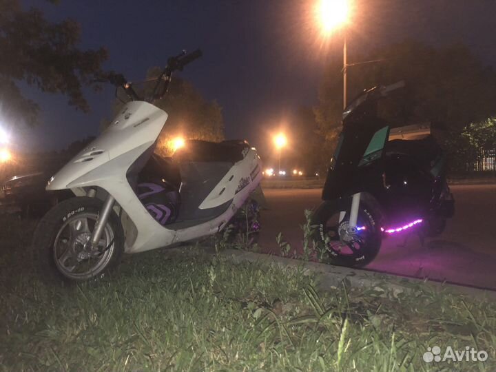 Honda dio af27